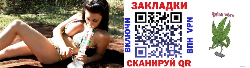 Виды наркотиков купить Тихорецк Марихуана  Псилоцибиновые грибы  блэк спрут ссылка  MDMA  Альфа ПВП  Меф мяу мяу 