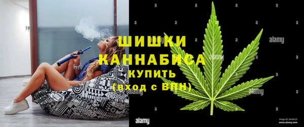 кокаин перу Абдулино
