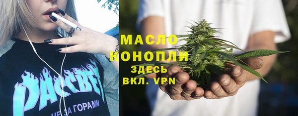 прущий лед Абаза