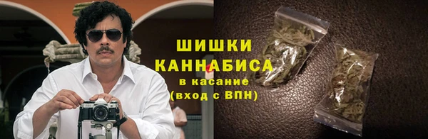 герыч Гусь-Хрустальный