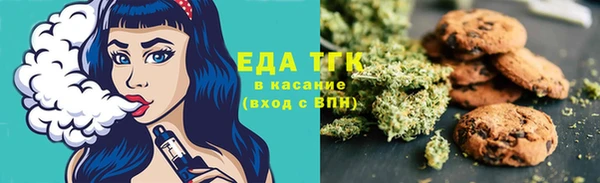 прущий лед Абаза