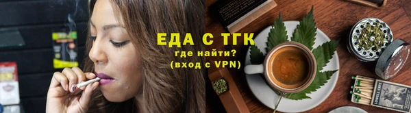кокаин перу Абдулино