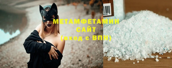 кокаин перу Абдулино