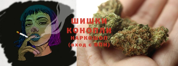 spice Абинск