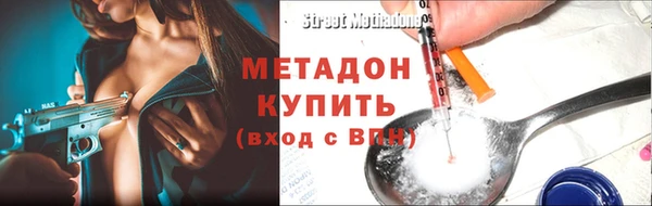 прущий лед Абаза