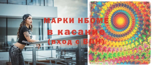 кокаин перу Абдулино
