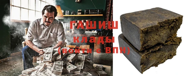spice Абинск