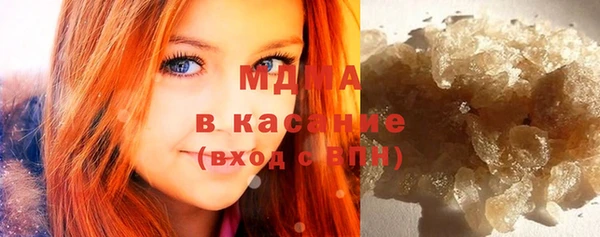 кокаин перу Абдулино