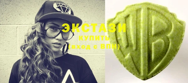 кокаин перу Абдулино