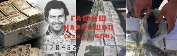 spice Абинск