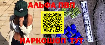 крисы Малоярославец