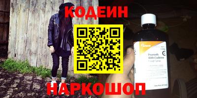 спиды Ижевск