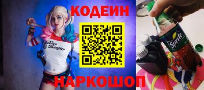 прущая мука Мариинск