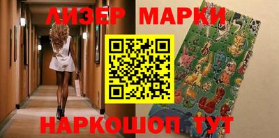 метамфетамин Малгобек