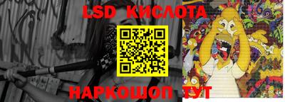 прущая мука Мариинск