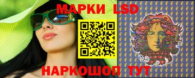 метамфетамин Малгобек