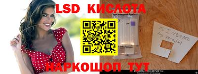 прущая мука Мариинск