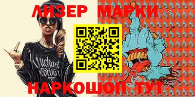 крисы Малоярославец