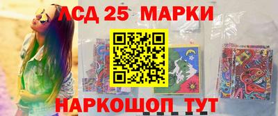 метамфетамин Малгобек