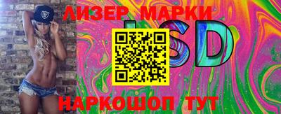 прущая мука Мариинск