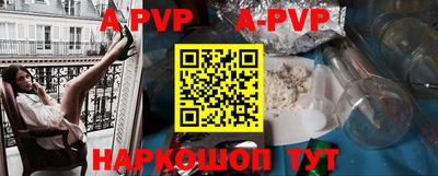 крисы Малоярославец