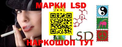 метамфетамин Малгобек