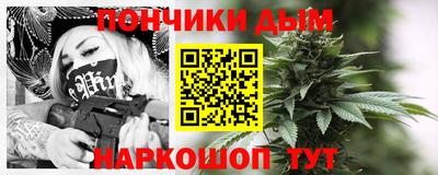 прущая мука Мариинск