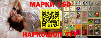 крисы Малоярославец