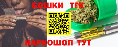 прущая мука Мариинск