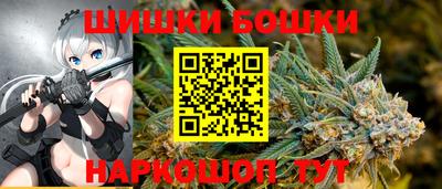 mdma Можайск