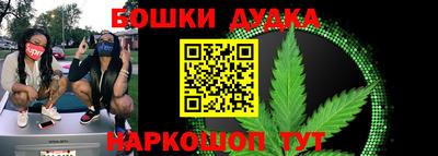 прущая мука Мариинск