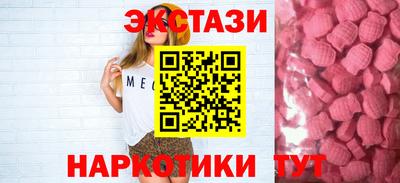 прущая мука Мариинск