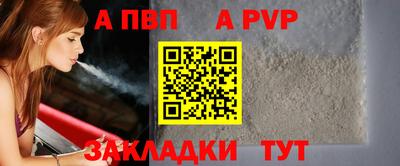 метамфетамин Малгобек