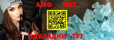 прущая мука Мариинск