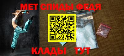 прущая мука Мариинск