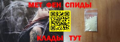 крисы Малоярославец
