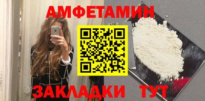 крисы Малоярославец
