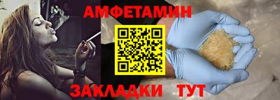 крисы Малоярославец
