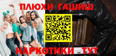 крисы Малоярославец