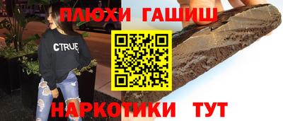 крисы Малоярославец
