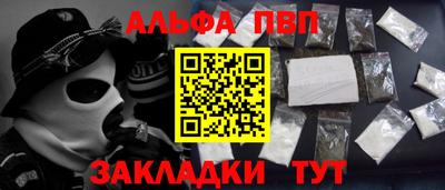mix Можга