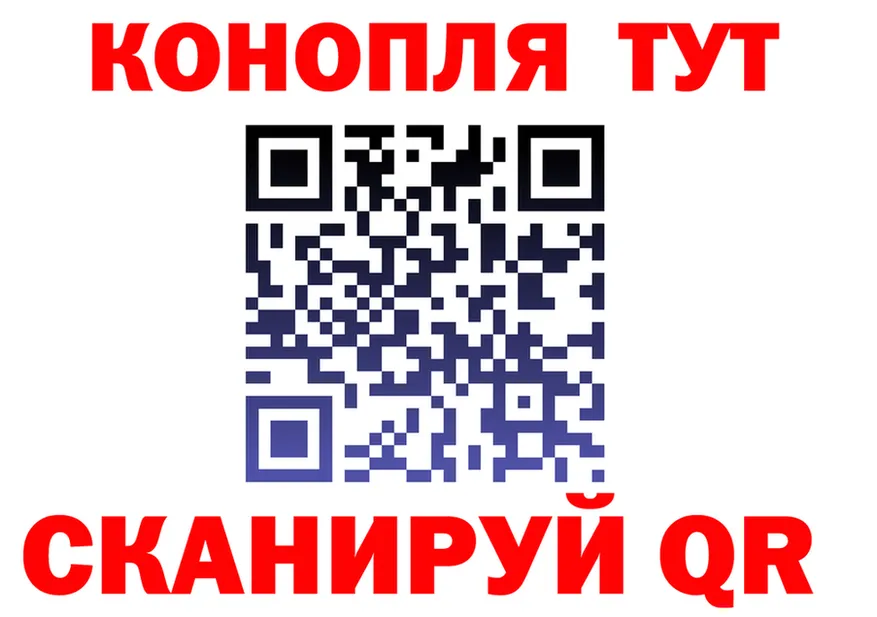 Alfa_PVP СК КРИС зеркало shop KRAKEN Тихорецк