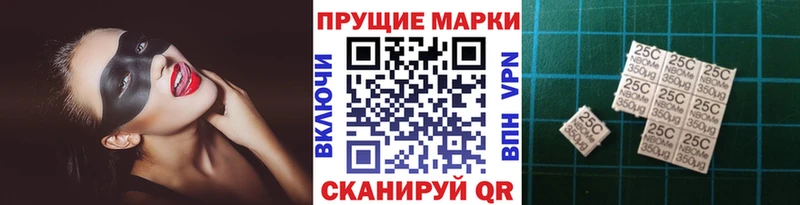 наркота  кракен ТОР  Наркотические марки 1500мкг  маркетплейс наркотические препараты  Тихорецк 