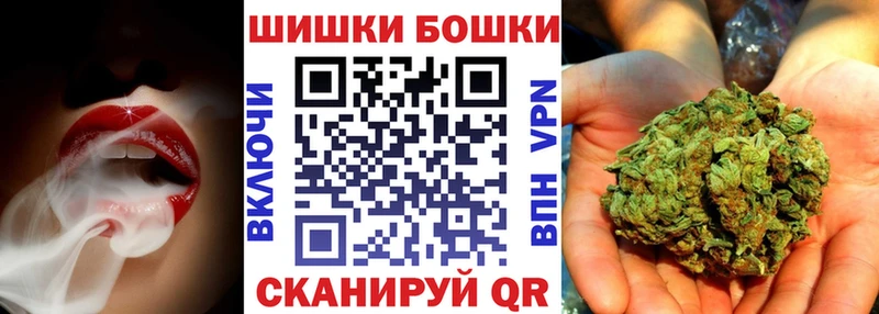 наркота  MEGA вход  Каннабис марихуана  Тихорецк 
